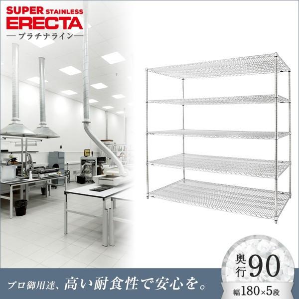 \̔(11{oח\) XeXGN^[VFt 182.1xs91.9cmx189.2cm PS|[ 5i Ɩp