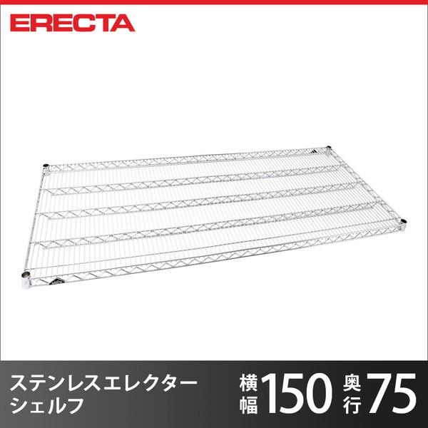 XeXGN^[VFt p[c SLMS1520 151.8xs76.6cm Ɩp