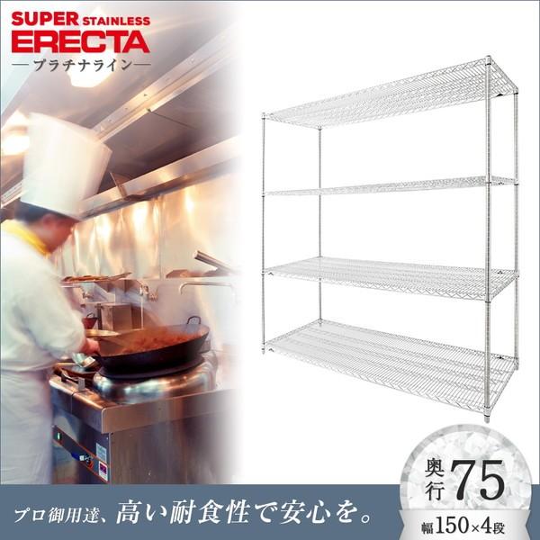 \̔(11{oח\) XeXGN^[VFt 151.8xs76.6cmx189.2cm PS|[ _CJXgEAWXg{gt 4i Ɩp