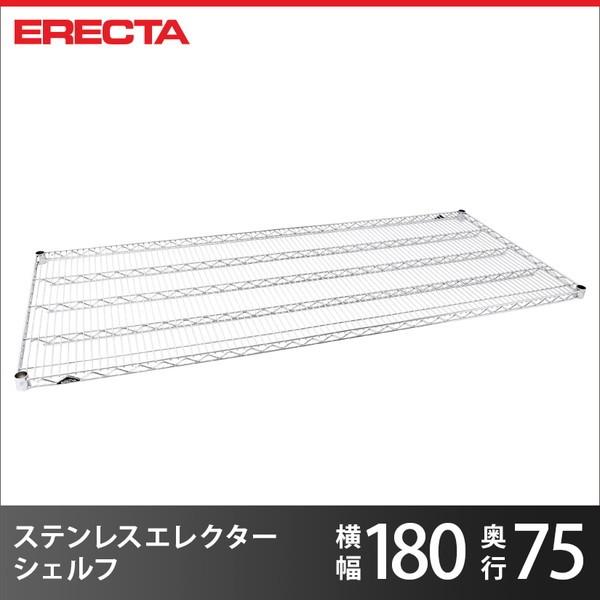 XeXGN^[VFt p[c SLMS1820 182.1xs76.6cm Ɩp