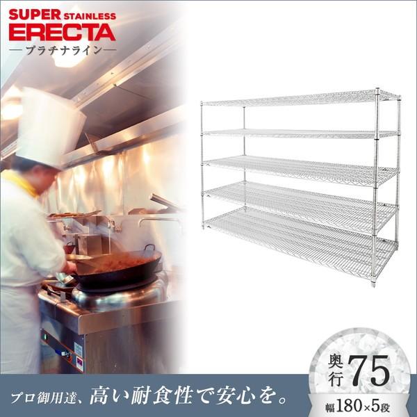 XeXGN^[VFt 182.1xs76.6cmx138.4cm PS|[ _CJXgEAWXg{gt 5i Ɩp