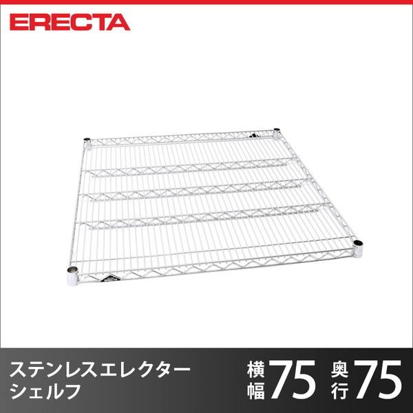 XeXGN^[VFt p[c SLMS760 75.8xs76.6cm Ɩp