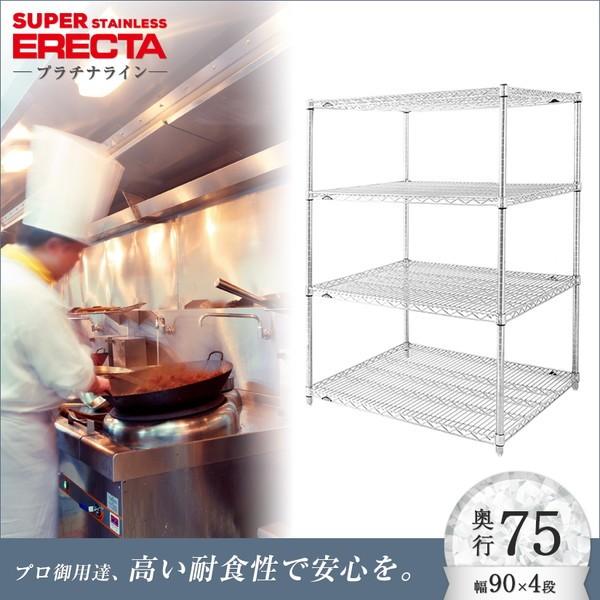 XeXGN^[VFt 91xs76.6cmx138.4cm PS|[ 4i Ɩp