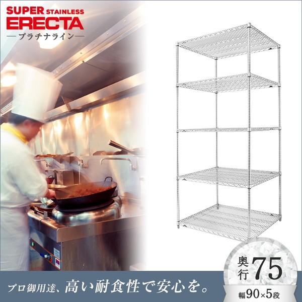 XeXGN^[VFt 91xs76.6cmx219.7cm PS|[ 5i Ɩp