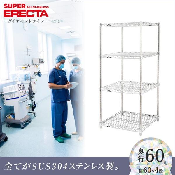 \̔(11{oח\) I[XeX GN^[ VFt ERECTA 60.5xs61.3cmx138.4cm PS|[ 4i Ɩp