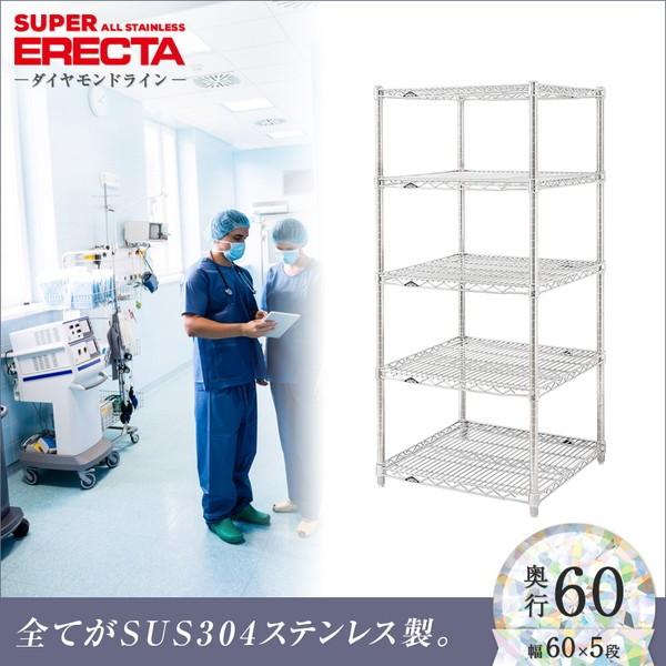 \̔(11{oח\) I[XeX GN^[ VFt ERECTA 60.5xs61.3cmx138.4cm PS|[ 5i Ɩp