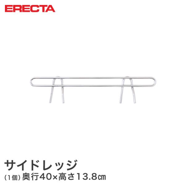 ERECTA X[p[GN^[ s46cmbNpis40×L10cmj TChbW SLT460