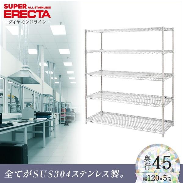 I[XeX GN^[ VFt 121.2xs46cmx138.4cm PS|[ _CJXgEAWXg{gt 5i Ɩp