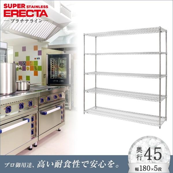 \̔(11{oח\) XeXGN^[VFt 182.1xs46cmx189.2cm PS|[ _CJXgEAWXg{gt 5i Ɩp