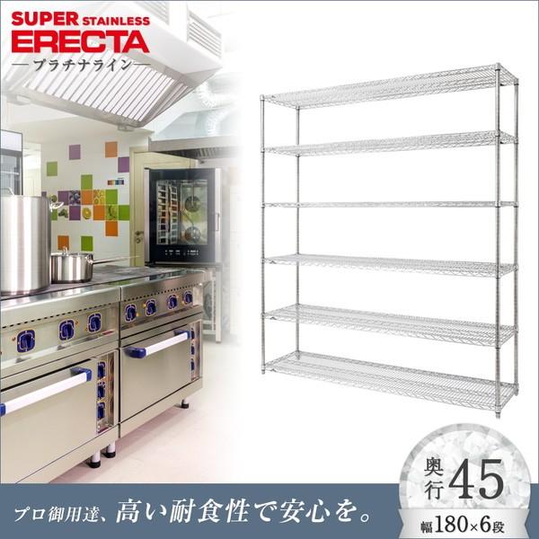 XeXGN^[VFt 182.1xs46cmx219.7cm PS|[ _CJXgEAWXg{gt 6i Ɩp