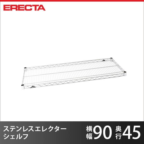 XeXGN^[VFt SMS910 91xs46cm