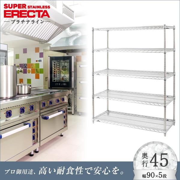 XeXGN^[VFt 91xs46cmx138.4cm PS|[ _CJXgEAWXg{gt 5i