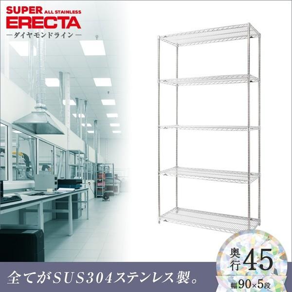 I[XeX GN^[ VFt ERECTA 91xs46cmx219.7cm PS|[ _CJXgEAWXg{gt 5i