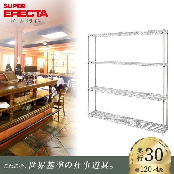 X[p[GN^[VFt 121.2xs30.7cmx158.7cm P|[ _CJXgEAWXg{gt 4i