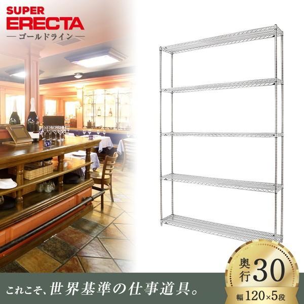 X[p[GN^[VFt 121.2xs30.7cmx219.7cm P|[ _CJXgEAWXg{gt 5i