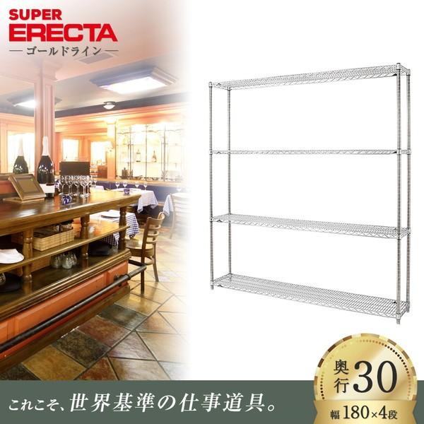 X[p[GN^[VFt 182.1xs30.7cmx189.2cm P|[ _CJXgEAWXg{gt 4i