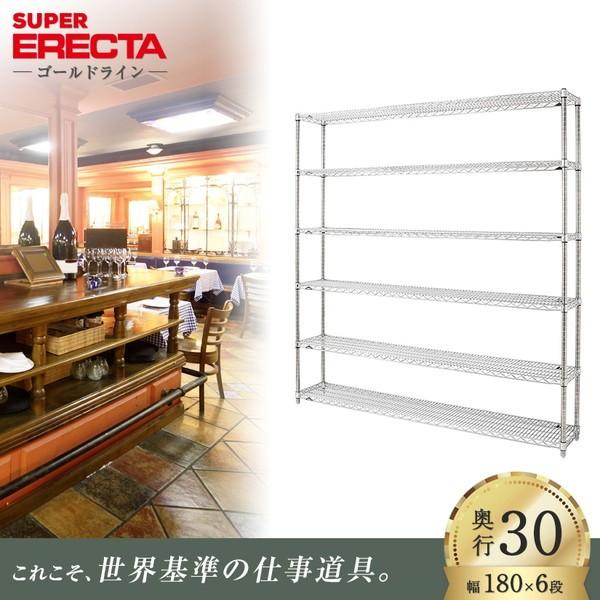 X[p[GN^[VFt 182.1xs30.7cmx189.2cm P|[ _CJXgEAWXg{gt 6i