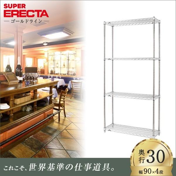 X[p[GN^[VFt 91xs30.7cmx189.2cm P|[ 4i Ɩp