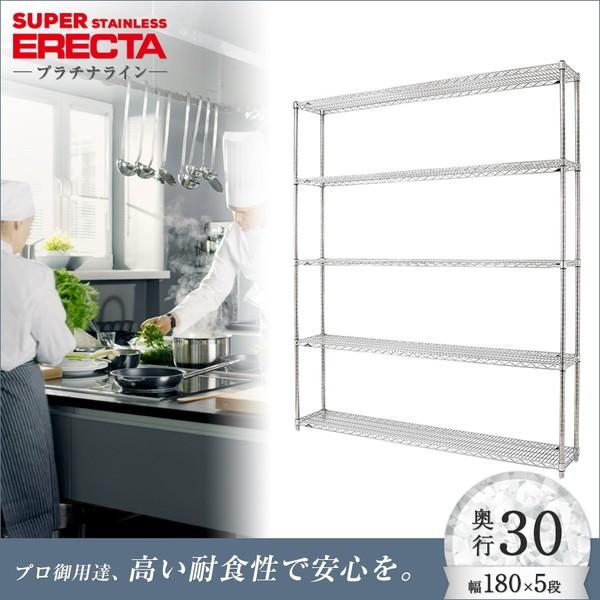 XeXGN^[VFt 182.1xs30.7cmx219.7cm PS|[ _CJXgEAWXg{gt 5i Ɩp