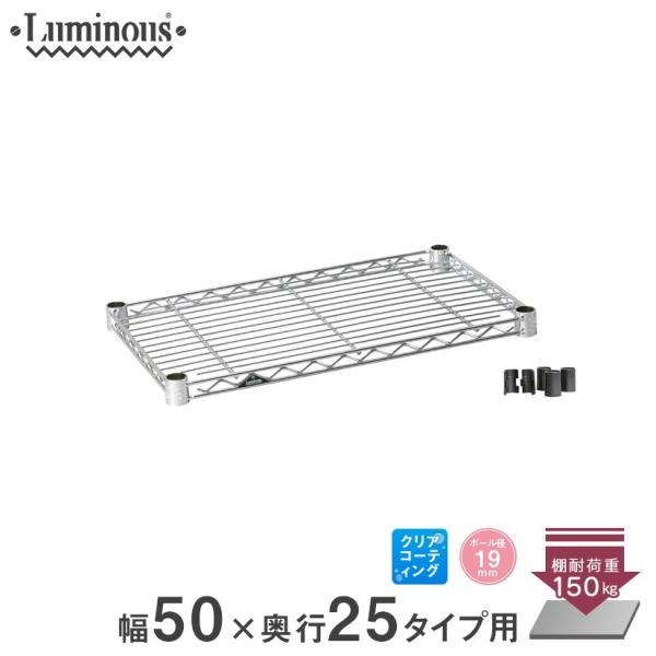 ���~�i�X �X�`�[�����b�N �p�[�c �V�F���t �I�� (19mm) �X�`�[���I ��50 ��49.5×���s24.5cm �X���[�u�t ST5025