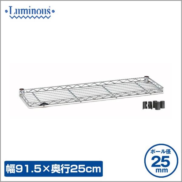 ~iX X`[bN ǉp[c n[tVFt I 91.5×s25cm [ p[c  |[a25mm SS9025-H-SL