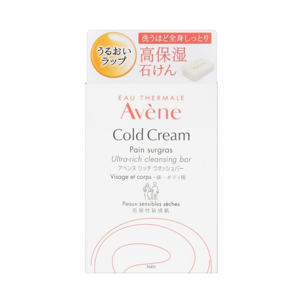アベンヌ リッチ ウオッシュバー 100g (石けん)