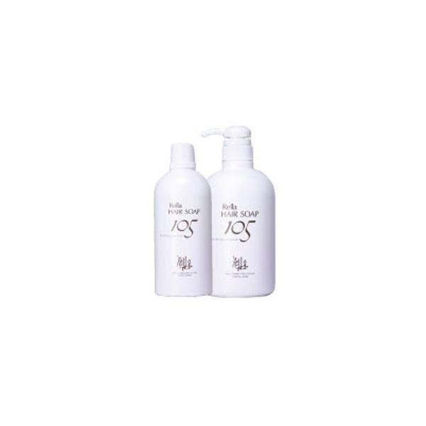 レラ ヘアソープ105 650mL(ポンプ) : Perfect Shop LAB. - 通販