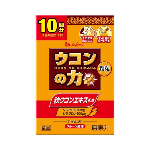 秋ウコン由来の健康成分であるビサクロン400μgとクルクミン30mg、ビタミンB群4種(B1・B2・B6・ナイアシン)を配合。口どけが良く、水なしでも飲める顆粒タイプで、持ち運びに便利なスティック包装が1箱に10本入っています。(無果汁)