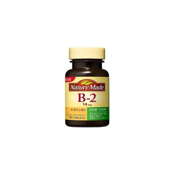 大塚製薬 ネイチャーメイド ビタミンB2 80粒
