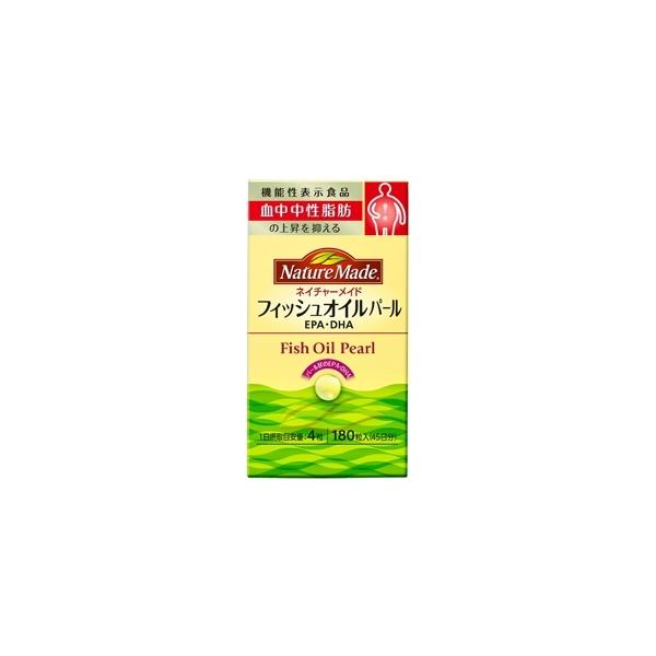 血中中性脂肪の上昇を抑える「EPA・DHA」を含むサプリメント。機能性表示食品です。EPA及びDHAはオメガ3系（n-3系）脂肪酸で、イワシ、アジ、サンマ、サバ、マグロなど青魚に含まれています。n-3系脂肪酸は生体内で作ることができないため...
