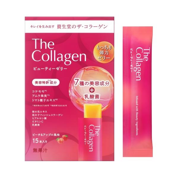 資生堂 ザ・コラーゲン ビューティーゼリー 15本入り ピーチ＆アップル風味 無果汁