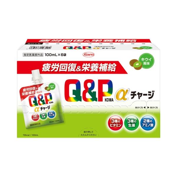 疲れに効くゼリー状ドリンク※！疲労回復＆栄養補給のWアプローチ！※内用液剤・疲労回復&amp;栄養補給のWアプローチ！◆3種の滋養強壮生薬◆3種のビタミンB類◆2種のアミノ酸を配合しており、疲労回復と栄養補給のどちらにもおすすめです。・忙し...
