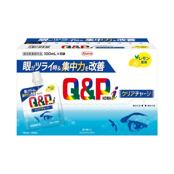 眼がツライ時＆集中力の改善に！ゼリー状ドリンク※新登場！※内用液剤・眼がツライ時＆集中力の改善に！◆3種の滋養強壮生薬◆3種のビタミンB類◆アミノ酸を配合しており、栄養不良に伴う眼の疲れ＆集中力の改善にWで作用します。・眼が忙しい毎日に！ゼ...