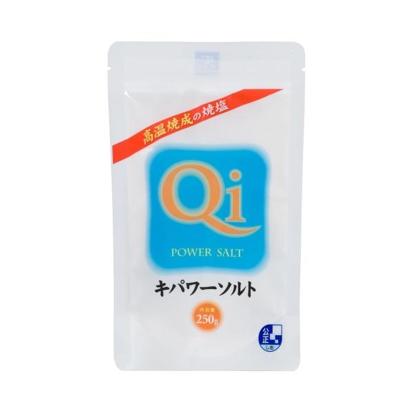 キパワーソルト 250g×48個セット（1ケース） 送料無料 : Perfect Shop