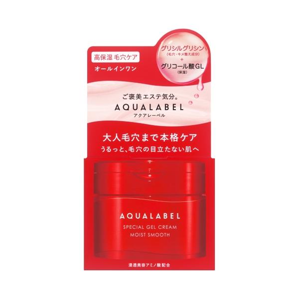 資生堂 アクアレーベル スペシャルジェルクリーム EX （モイストスムース） 本体 90g