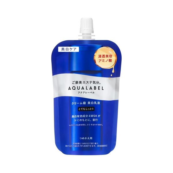資生堂 アクアレーベル トリートメントミルク（ブライトニング） つめかえ用 とてもしっとり 110mL 医薬部外品 (乳液)