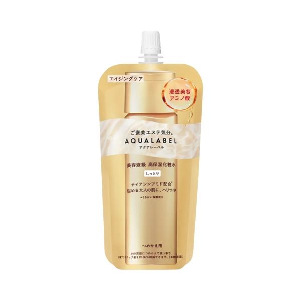 資生堂 アクアレーベル トリートメントローション（オイルイン） つめかえ用 しっとり 150mL (化粧水)