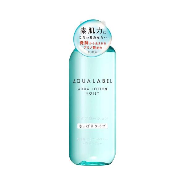 資生堂 アクアレーベル アクアローション さっぱりタイプ 本体 220mL 無香料 (化粧水)