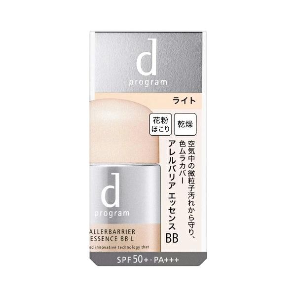 資生堂 dプログラム アレルバリア エッセンス BB N ライト 30mL SPF50+・PA+++ (敏感肌用日中用美容液・化粧下地)