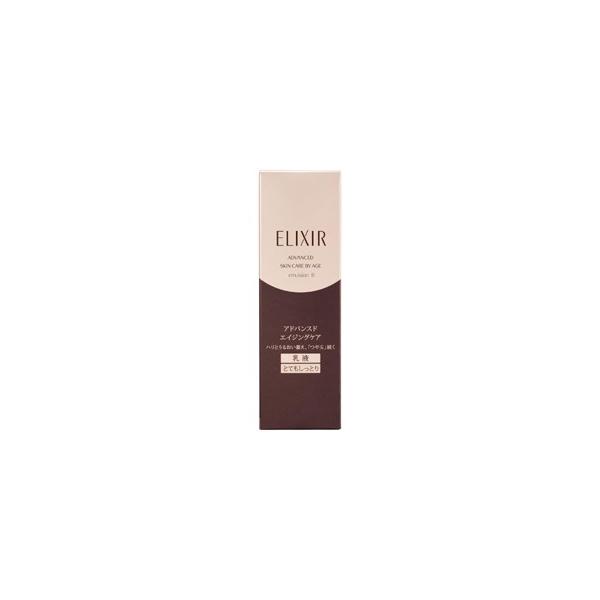ELIXIR（エリクシール） 資生堂 アドバンスド エマルジョン T 3 とても