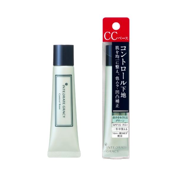 資生堂 グレイシィ コントロールベース グリーン SPF15・PA+ (化粧下地)