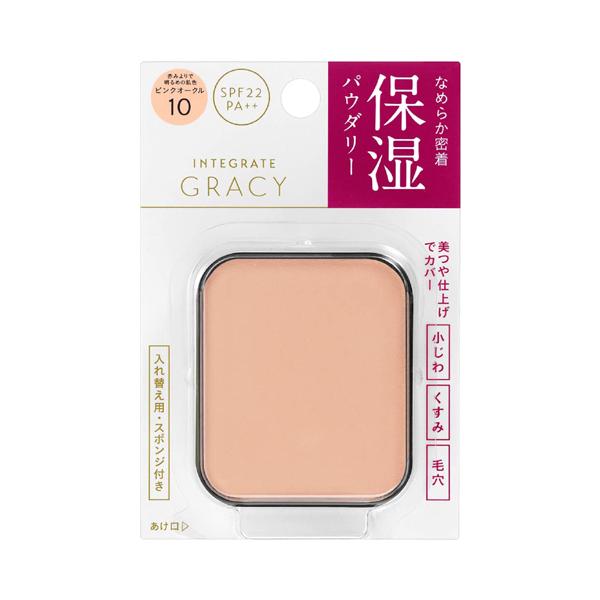 【２個セット 】hbi クレイビューティー　パウダーファンデーション　リフィル perfectshop_sie5012