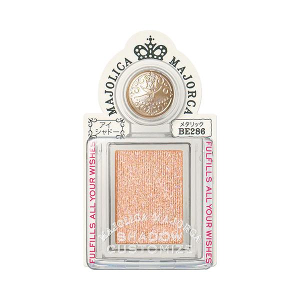 資生堂　マジョリカマジョルカ　額装品　額縁寸法32cm×29cm×1.5㎝色鉛筆 sku_4547618153590_1.jpg?1602216722