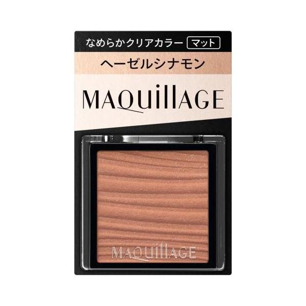 アートメイクマシン　カラーベージュ　カルテ計3点 アートメイクマシン カラーベージュ カルテ計3点
