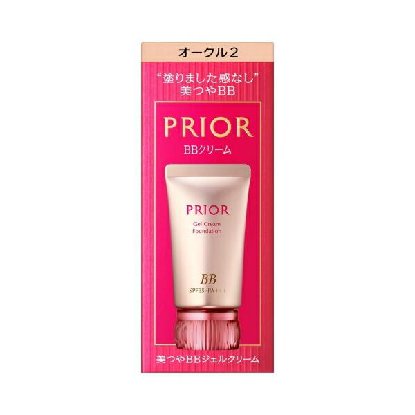 資生堂 プリオール 美つやBBジェルクリーム n 30g オークル2 中間的な明るさ SPF35・PA+++ (ファンデーション)