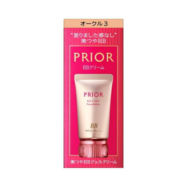 資生堂 プリオール 美つやBBジェルクリーム n 30g オークル3 濃いめ SPF35・PA+++ (ファンデーション)