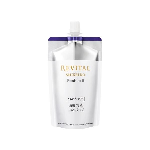 ♥SHISEIDO リバイタルエマルジョン II つめかえ用 しっとりタイプ REVITAL 資生堂 リバイタル エマルジョン 2 a しっとりタイプ