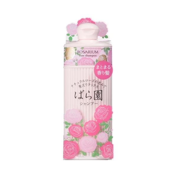 資生堂 ばら園 ローズシャンプー RX 300mL (ノンシリコーン)