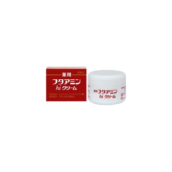 ムサシノ製薬 薬用フタアミンhiクリーム 130g 無香料 医薬部外品