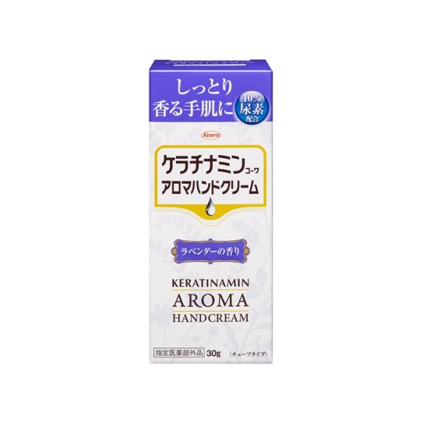 興和 ケラチナミンコーワ アロマハンドクリーム ラベンダーの香り 30g 指定医薬部外品